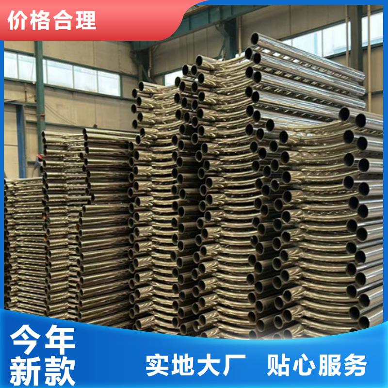 护栏镀锌喷塑防撞栏好厂家有担当