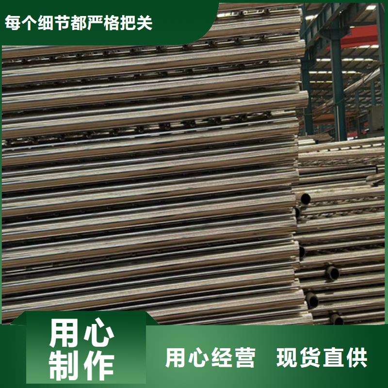护栏栈道栏杆经验丰富质量放心