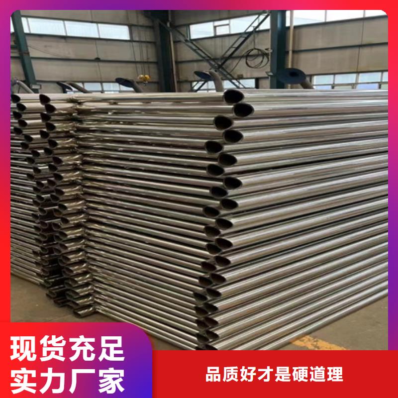 护栏【景观护栏】当日价格