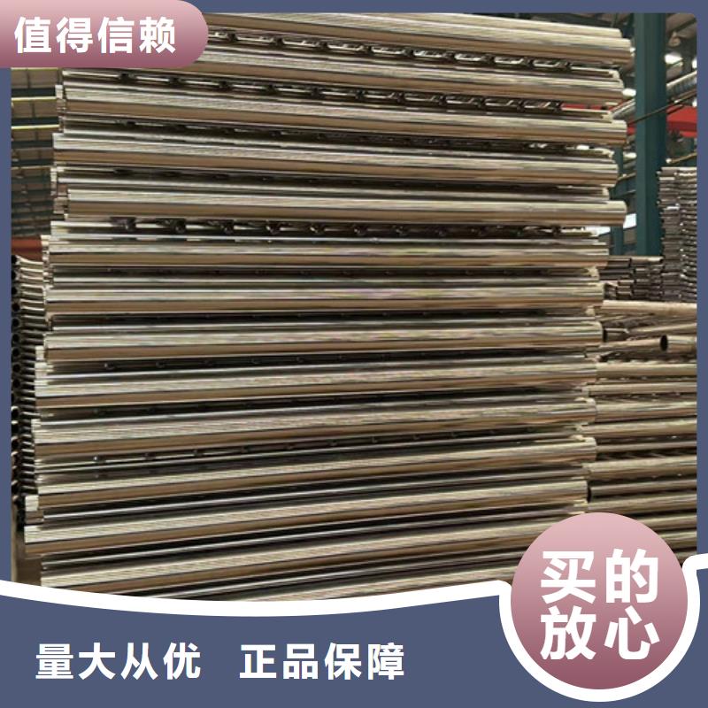 【护栏-铝合金护栏有口皆碑】