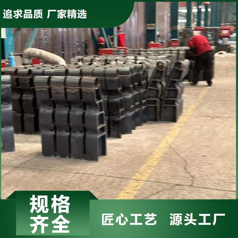【护栏-铝合金护栏有口皆碑】