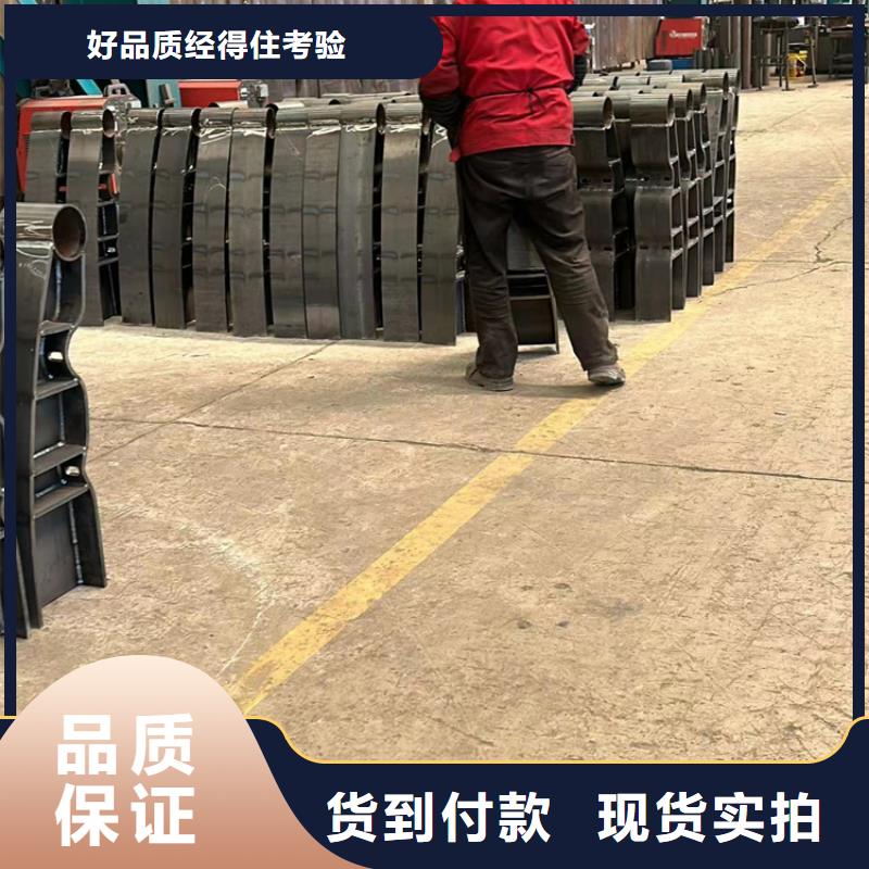护栏-桥梁钢护栏厂家多年行业积累