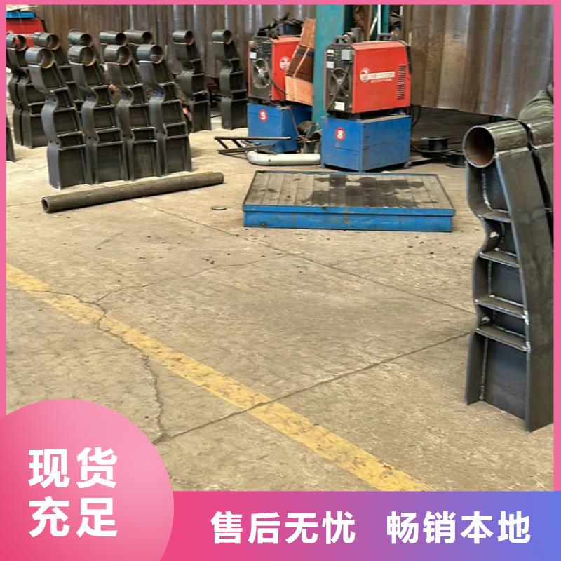 护栏【河道护栏】厂家经验丰富