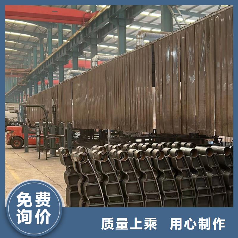 护栏-河堤防撞护栏精选厂家好货