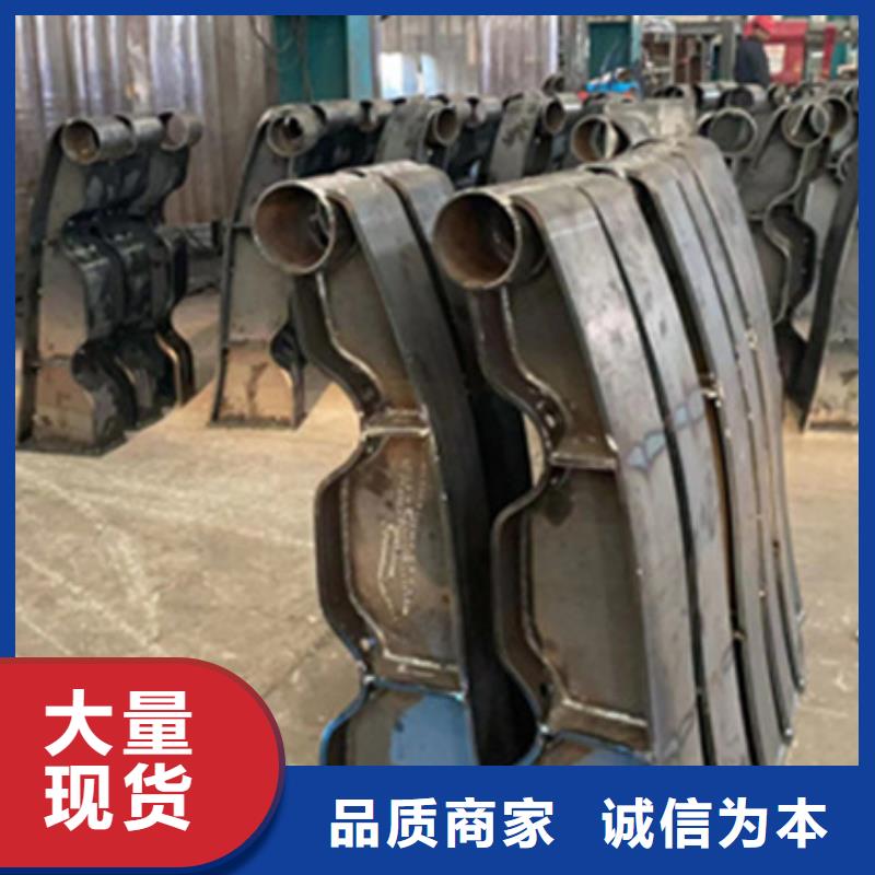 护栏桥梁钢防撞护栏厂家精心选材