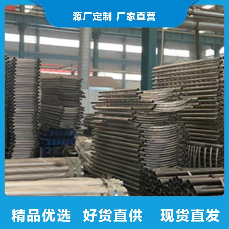 护栏【桥梁钢护栏厂家】使用寿命长久