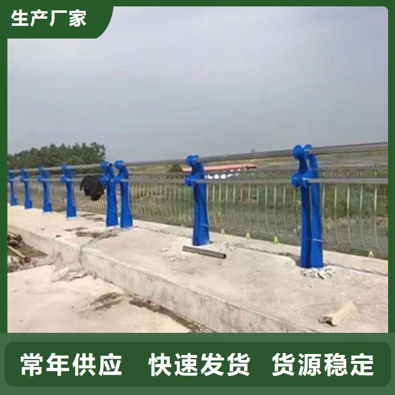 护栏栈道栏杆经验丰富质量放心