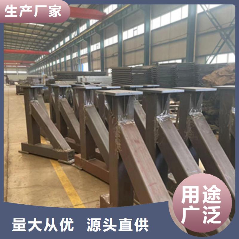 【护栏】河道护栏支持大小批量采购