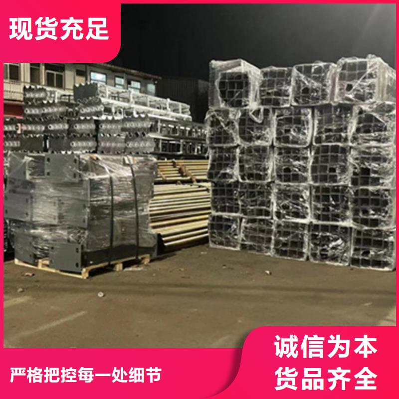 护栏不锈钢桥梁护栏一站式供应厂家