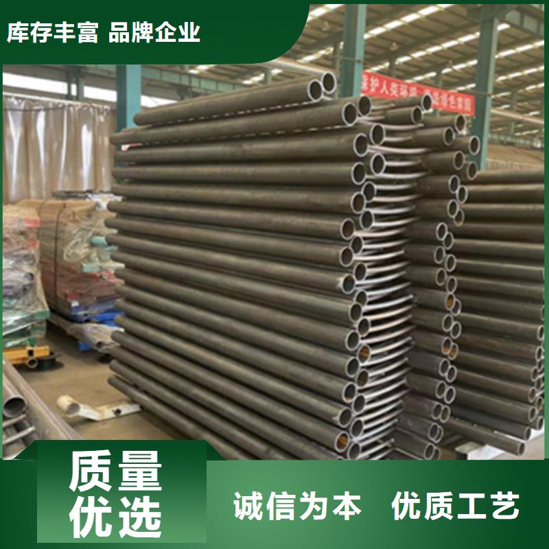 护栏-铝合金护栏长期供应