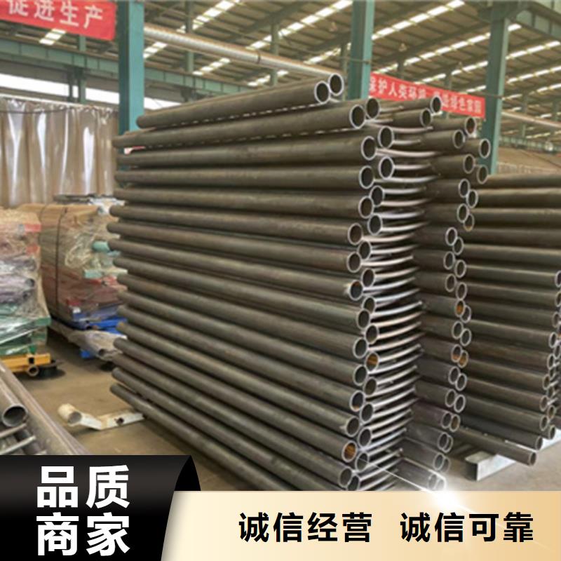 护栏-防撞护栏来图定制