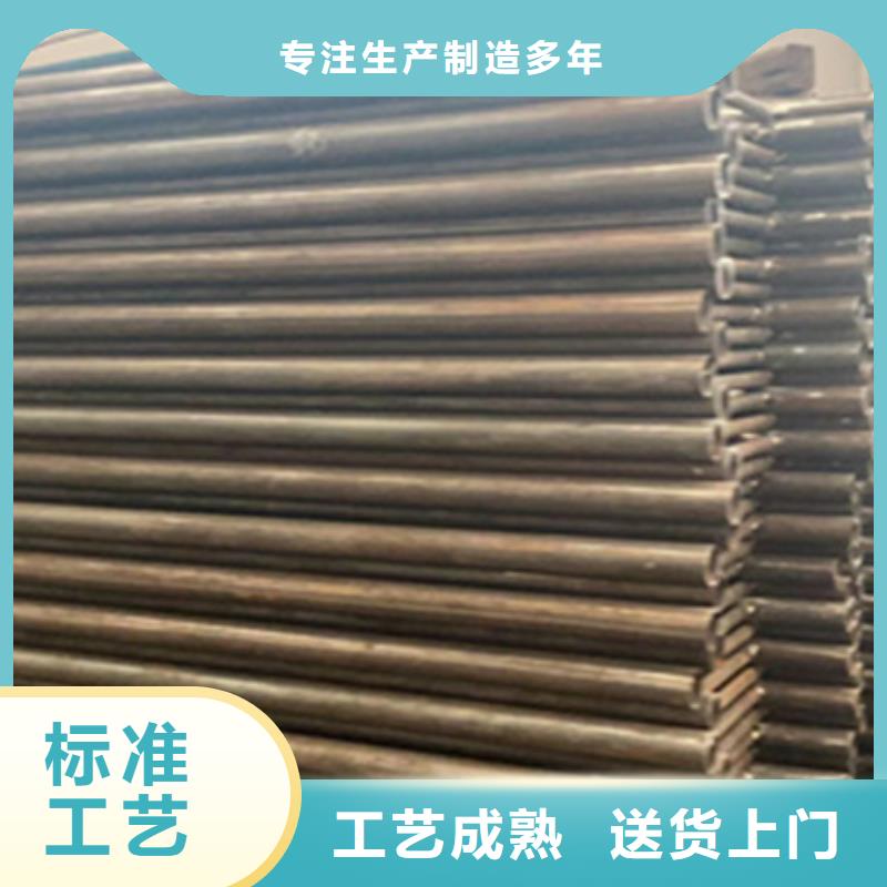 护栏【景观护栏】当日价格