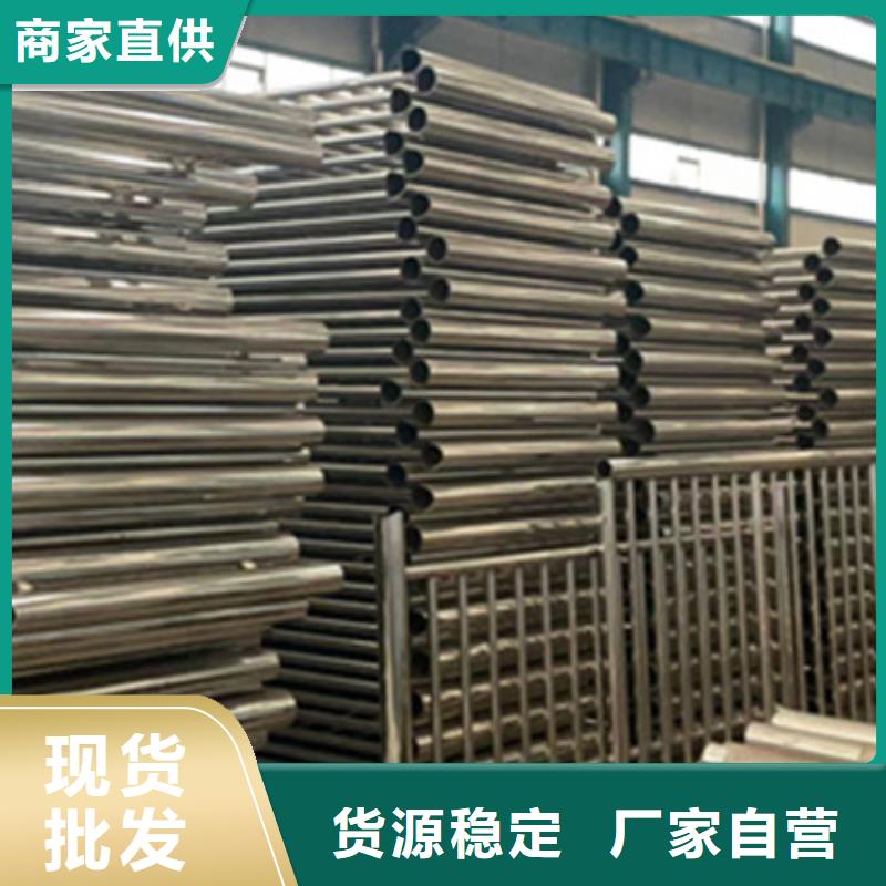 护栏-不锈钢桥梁护栏客户信赖的厂家