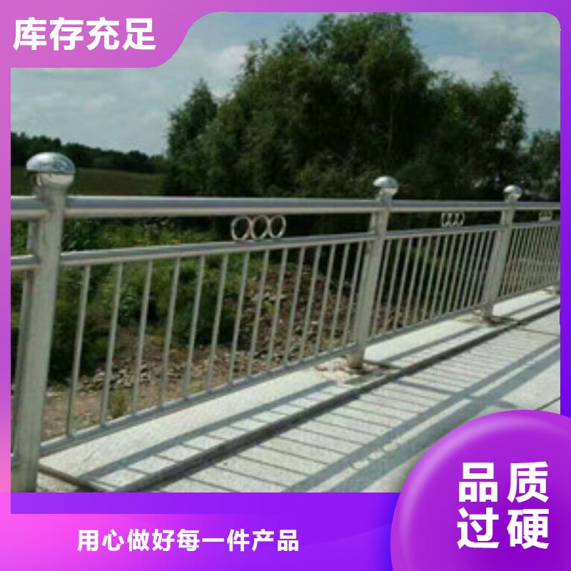 护栏防撞护栏立柱实力商家供货稳定