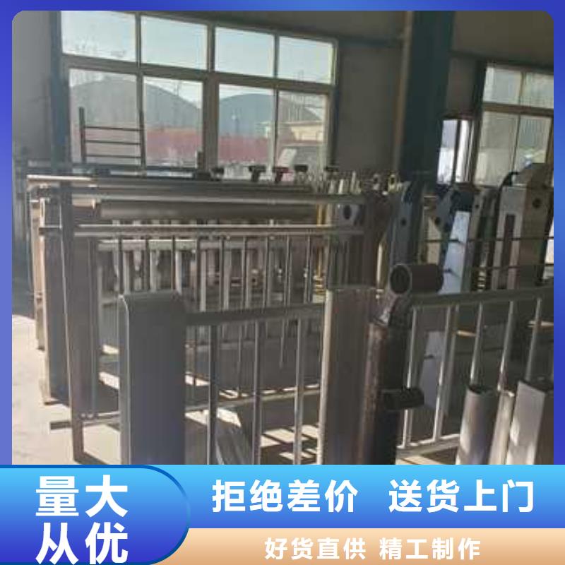 伊犁(本地)护栏防撞立柱源头厂源头货
