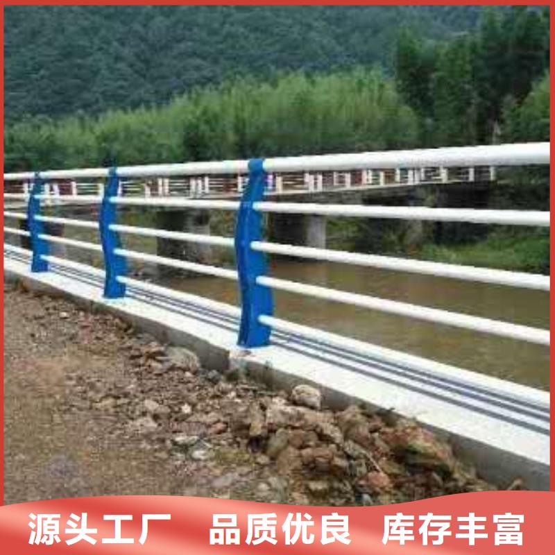 【护栏】道路护栏厂家自主研发