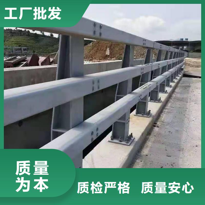 【护栏】道路护栏厂家自主研发