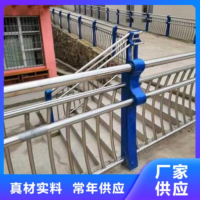 护栏防撞护栏厂家品种全
