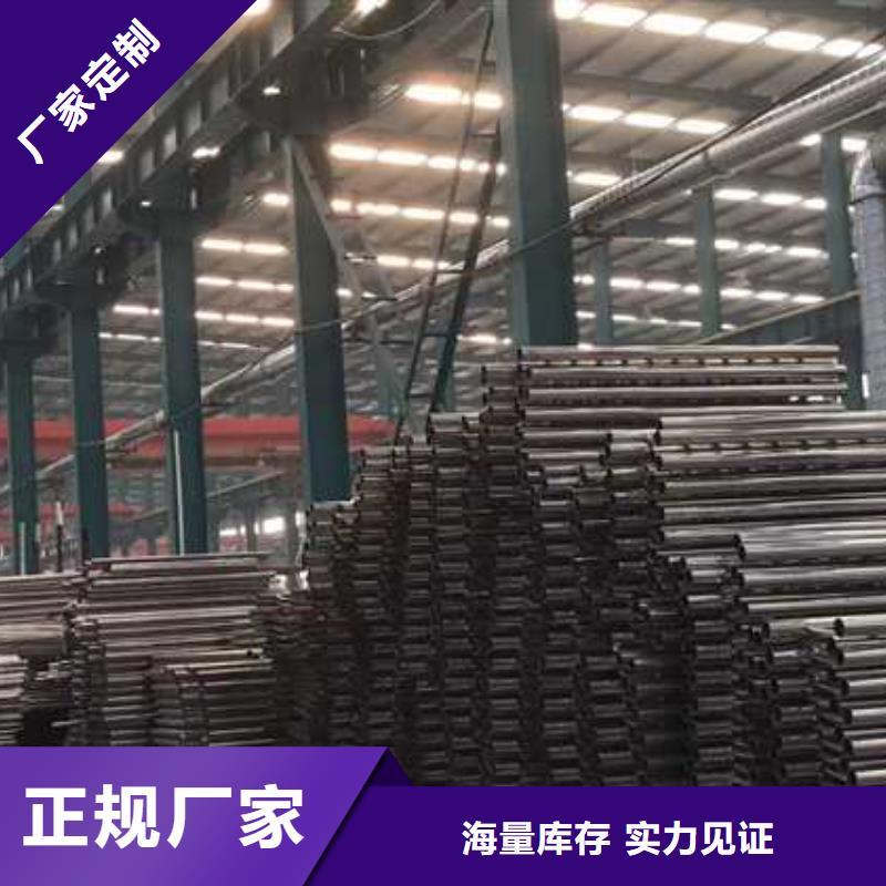 护栏【【人行道栏杆】】专业生产团队