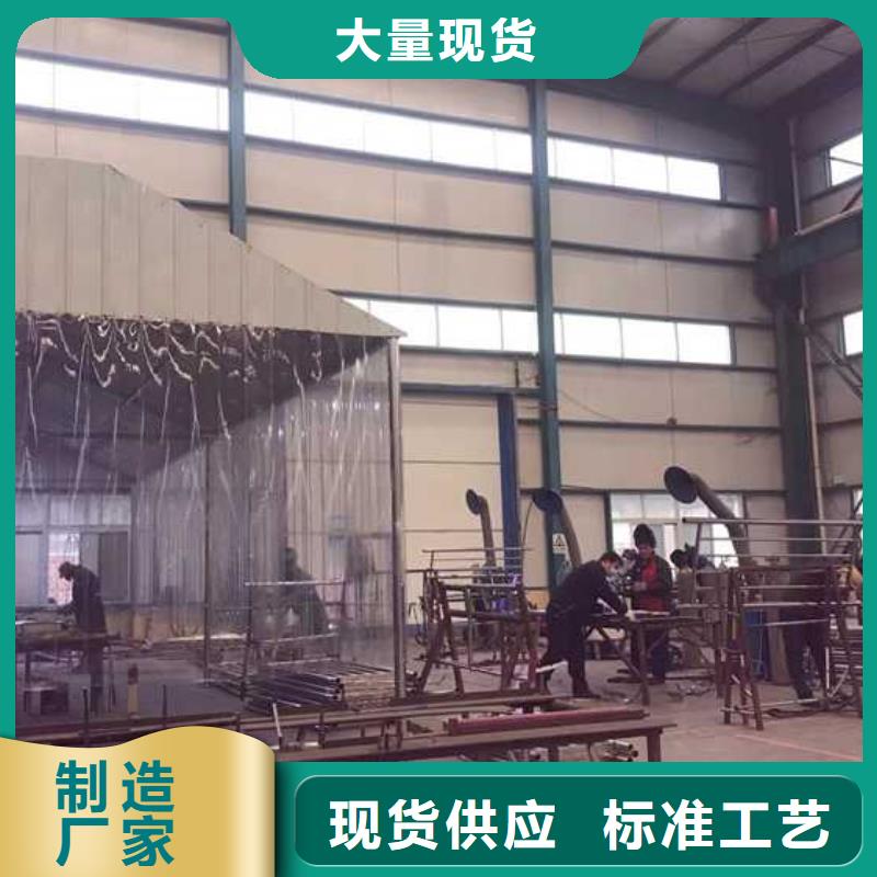 护栏景观护栏厂家品质卓越