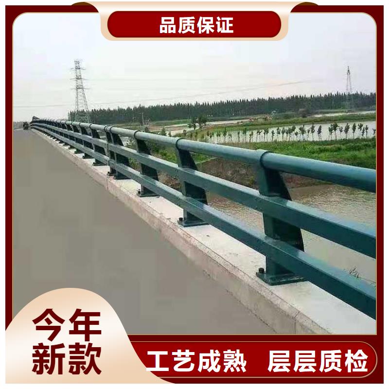 护栏【城市景观防护栏】源厂直销