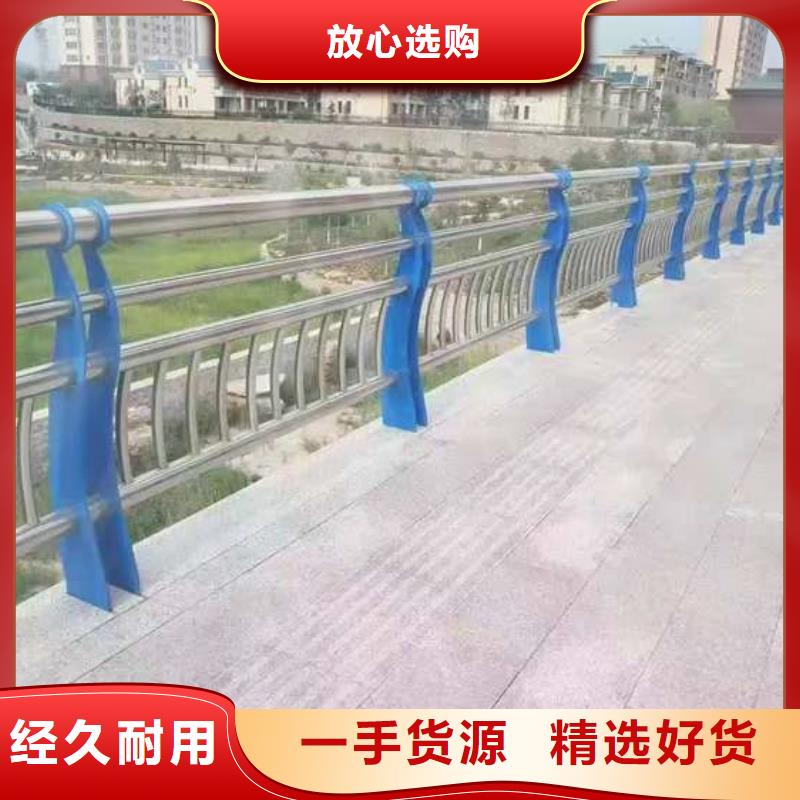 护栏_【城市景观防护栏】有口皆碑