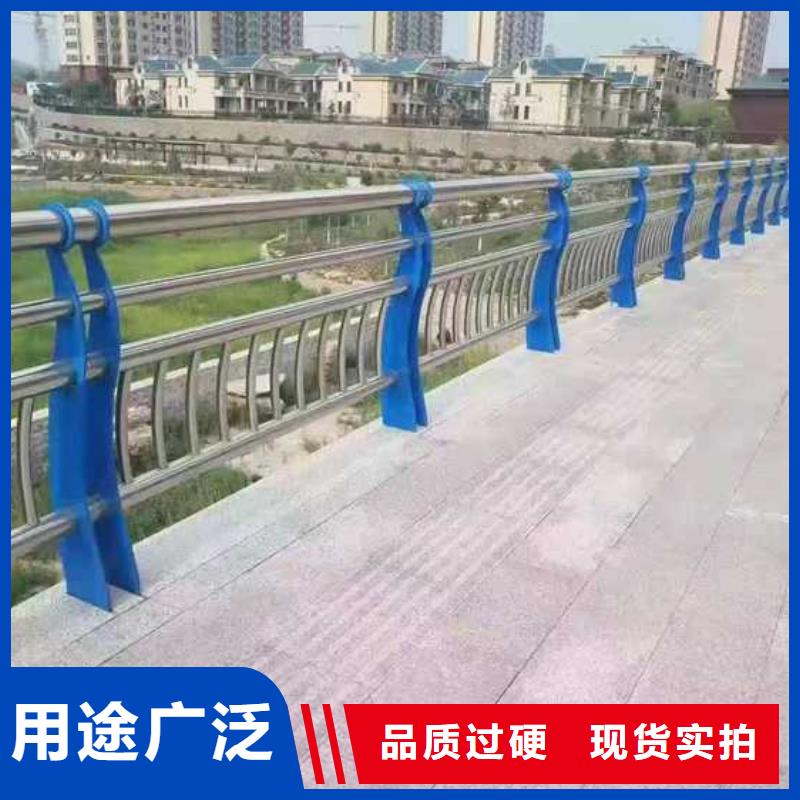 【护栏】栈道栏杆信誉至上