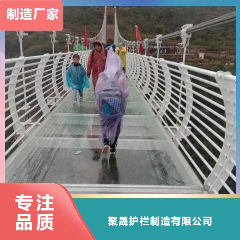 护栏_【市政护栏】规格齐全实力厂家