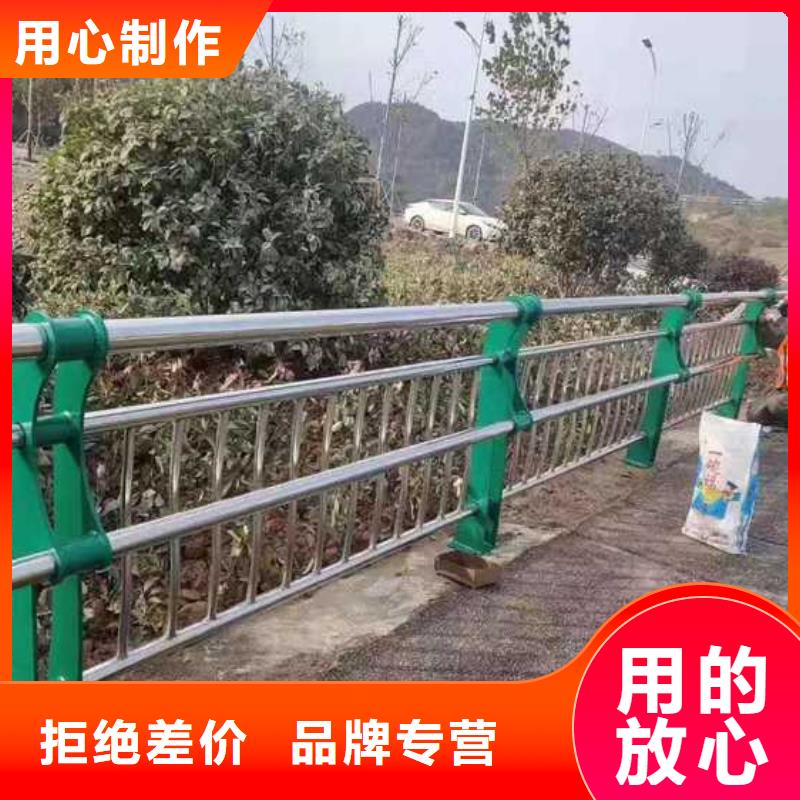 【护栏-【市政护栏】有实力有经验】