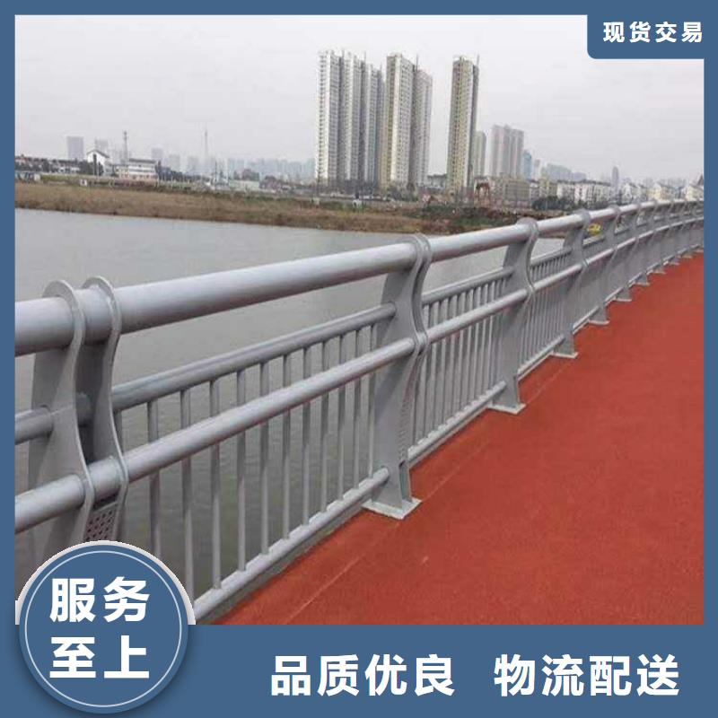 护栏【桥梁防撞护栏】按需设计