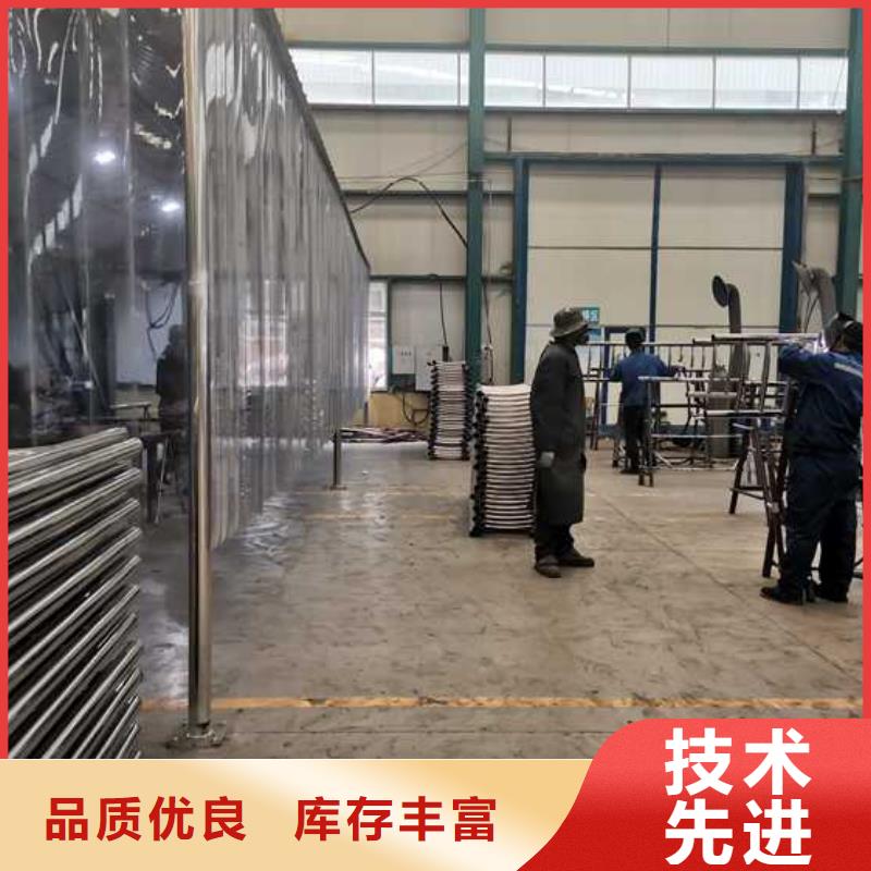 护栏道路护栏实力商家