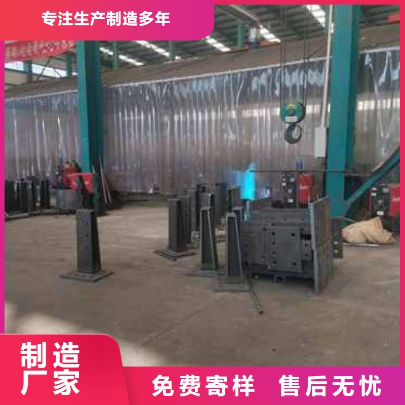 护栏304不锈钢复合管品类齐全