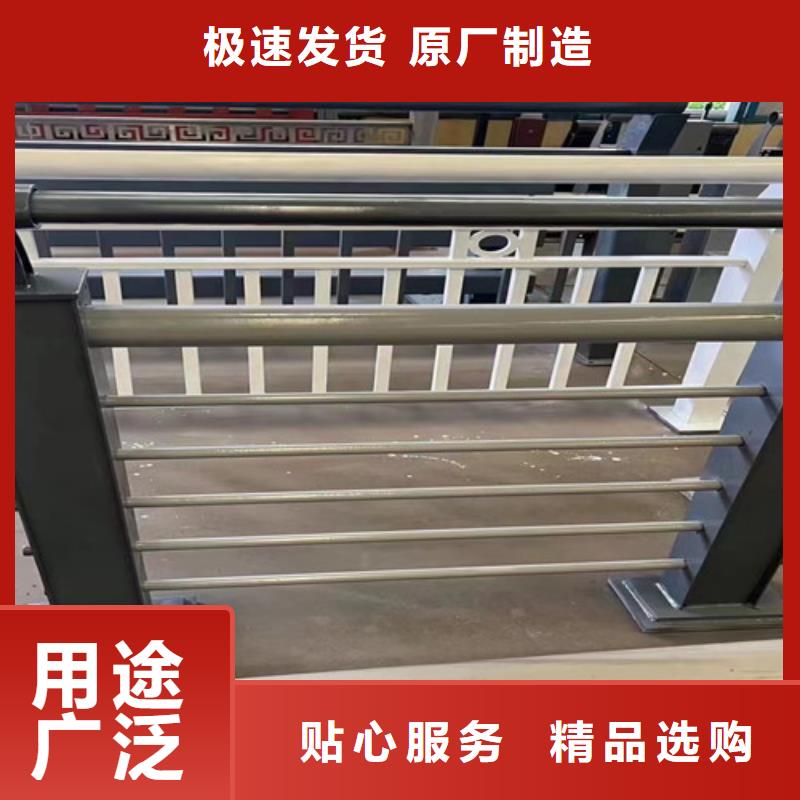 护栏【市政护栏】批发货源
