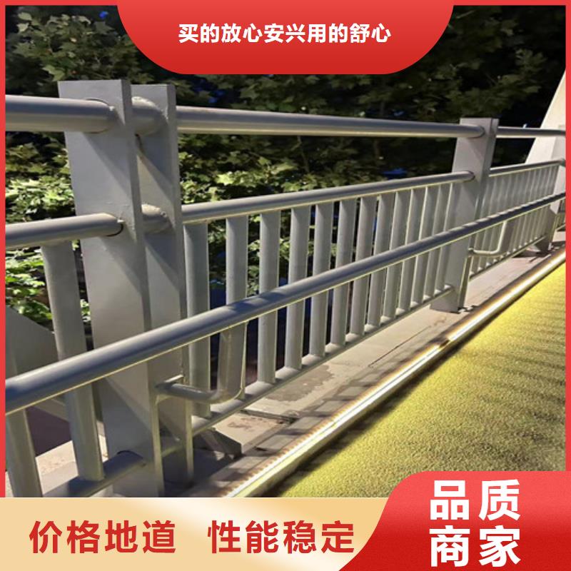 护栏-铝合金护栏品质好才是硬道理