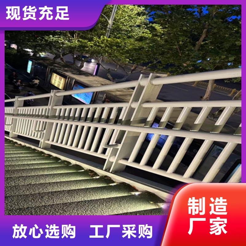 护栏-铝合金护栏按需定制