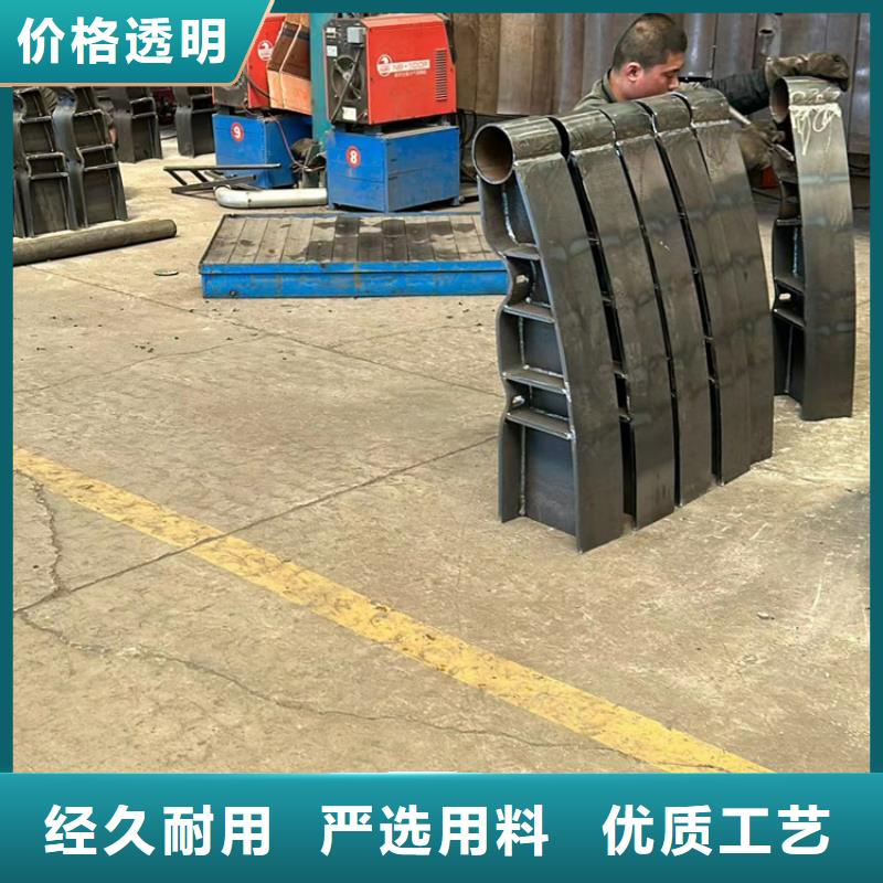 【护栏】不锈钢复合管护栏厂家型号齐全