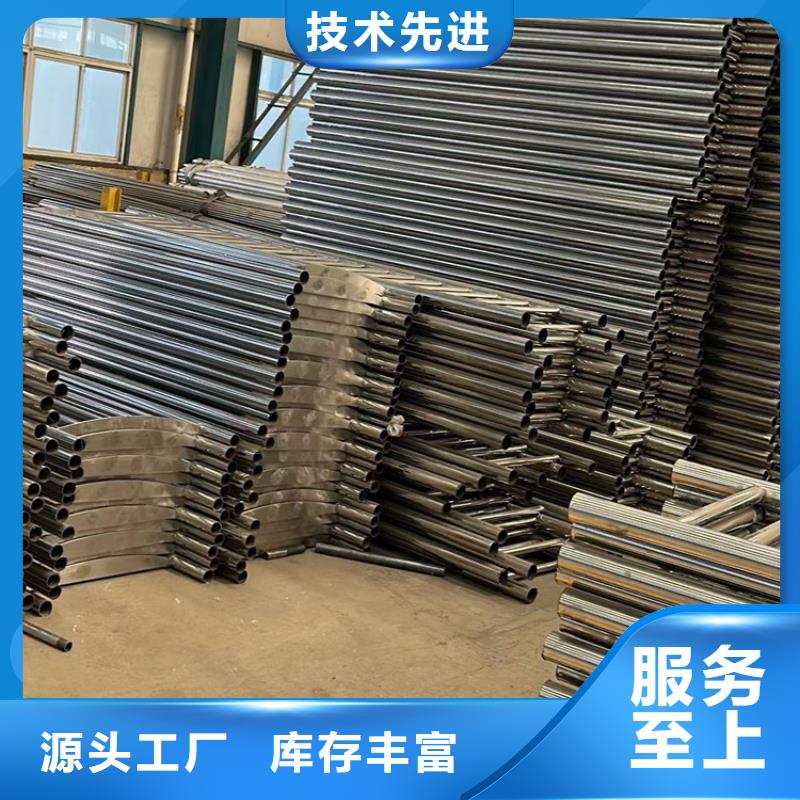 护栏-【铝合金护栏】出厂价