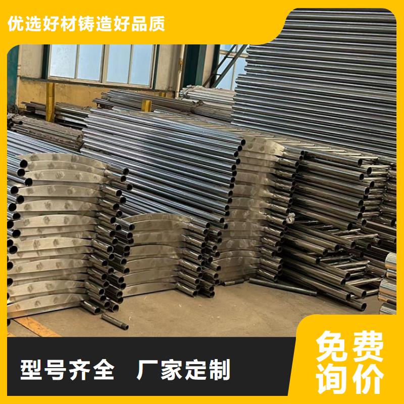 【护栏_不锈钢复合管护栏厂家库存丰富】