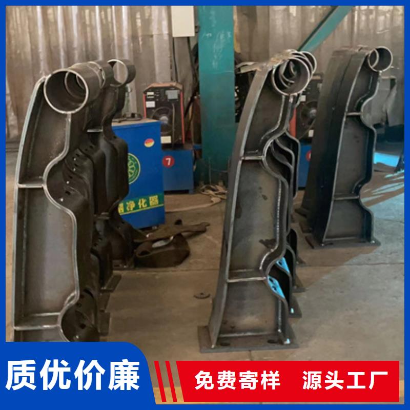 护栏304不锈钢复合管厂家售后完善