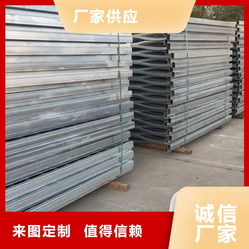护栏-【桥梁防撞护栏】海量货源