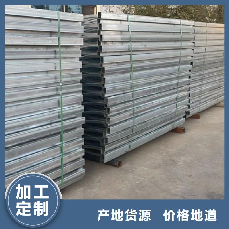 护栏铝合金护栏同行低价