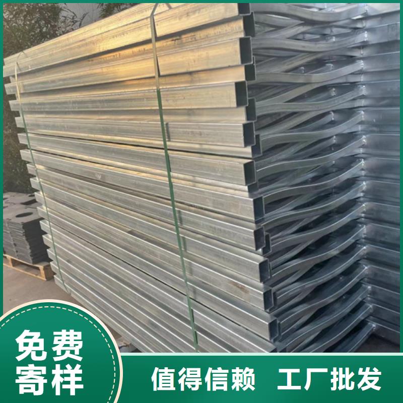 护栏【城市景观防护栏】质量为本