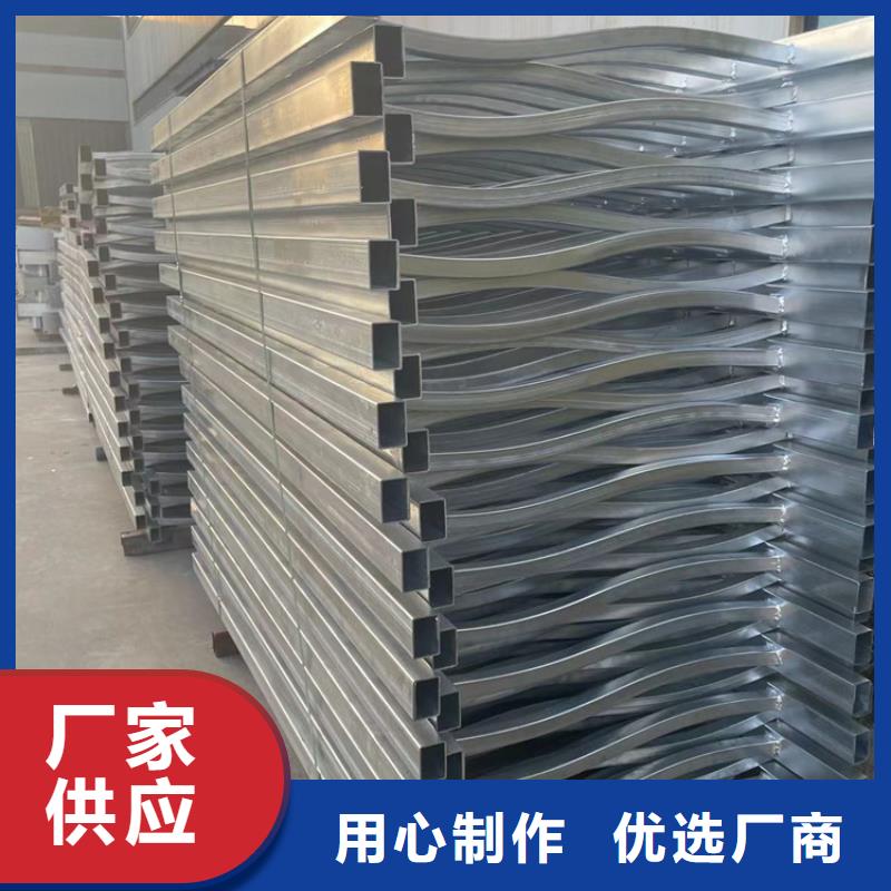 护栏304不锈钢复合管厂家售后完善