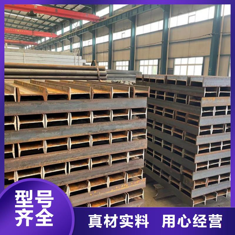护栏304不锈钢复合管厂家售后完善