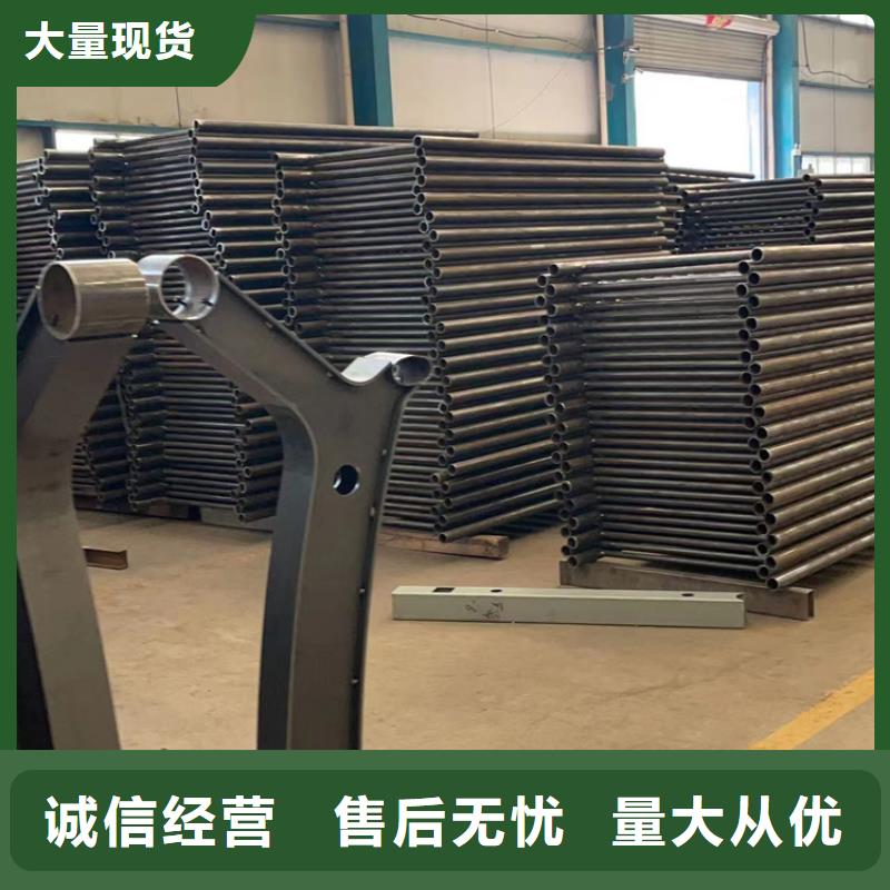 护栏河堤护栏优质原料