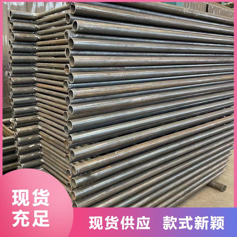 【护栏河堤护栏支持非标定制】