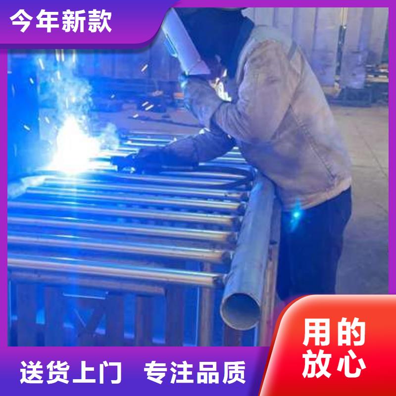 护栏桥梁护栏厂家定制定做