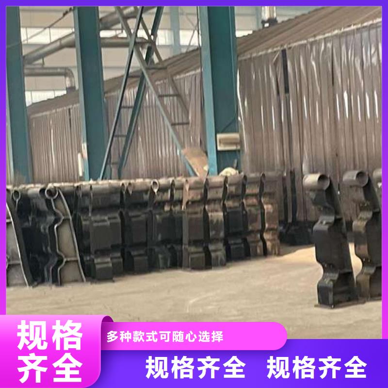 【护栏不锈钢复合管护栏信誉有保证】