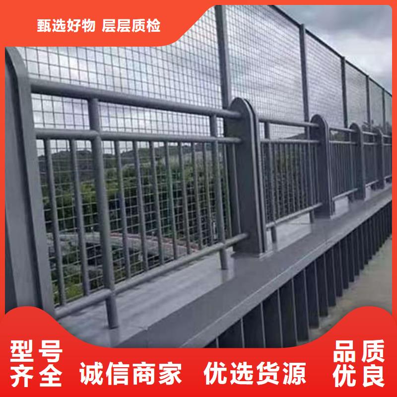 【护栏道路护栏厂家定制销售售后为一体】