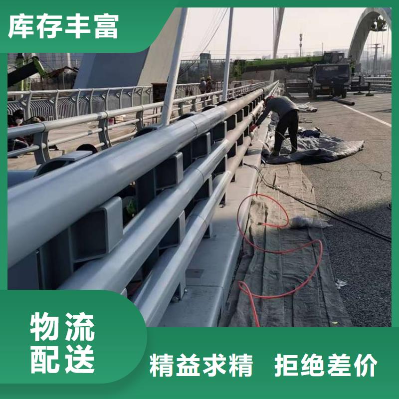 护栏【景观护栏】专业生产N年